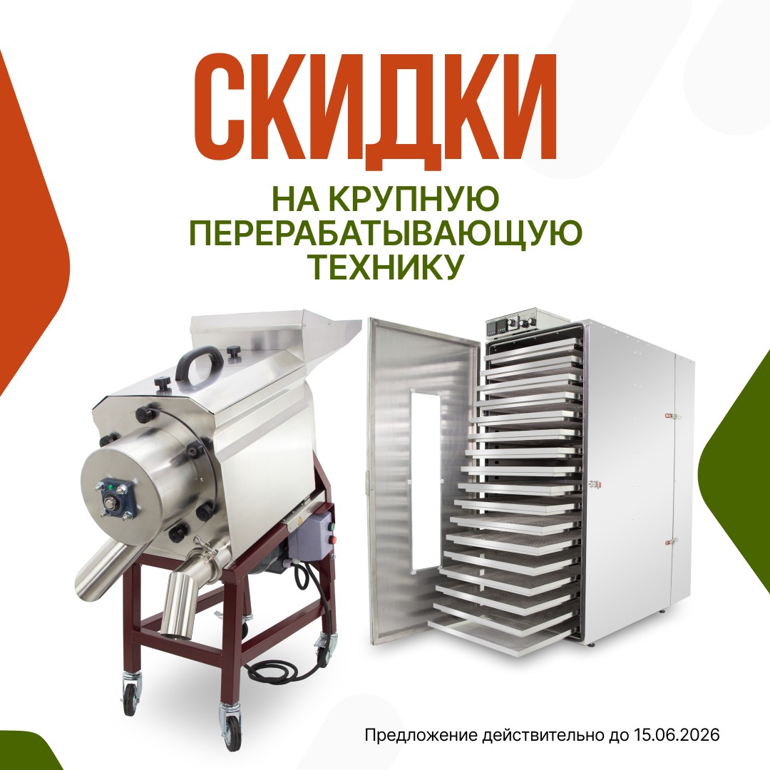 акция