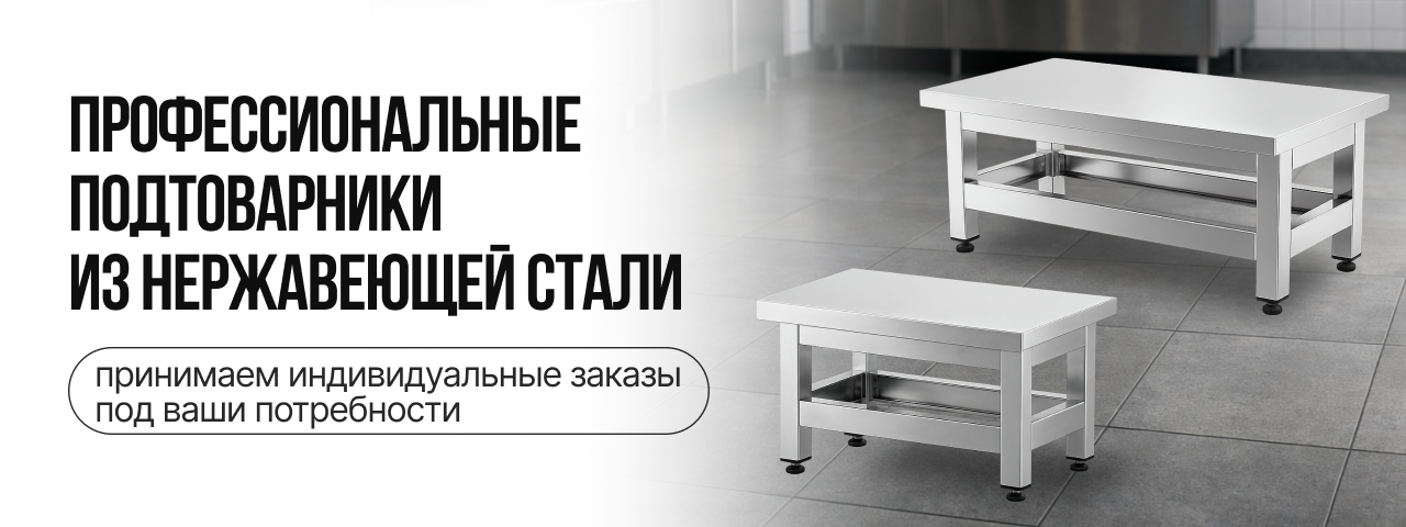 Акция